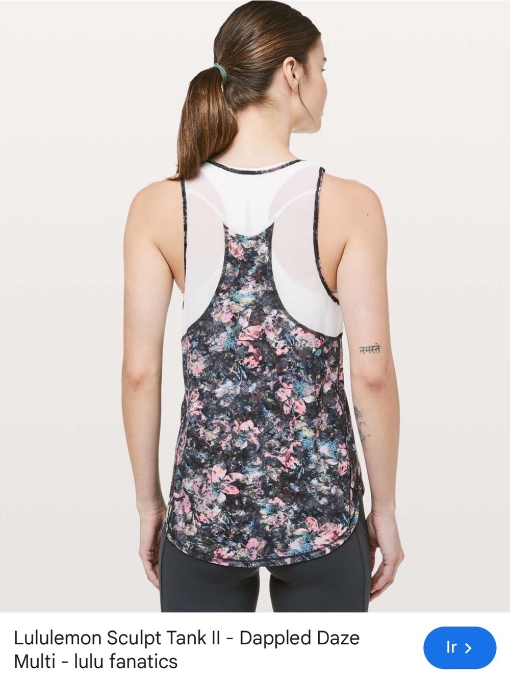 lululemon athletica Racerback Tank dappled daze